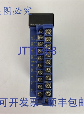 原装供应横河 F3AD08-1N A/D 转换器模块缺少