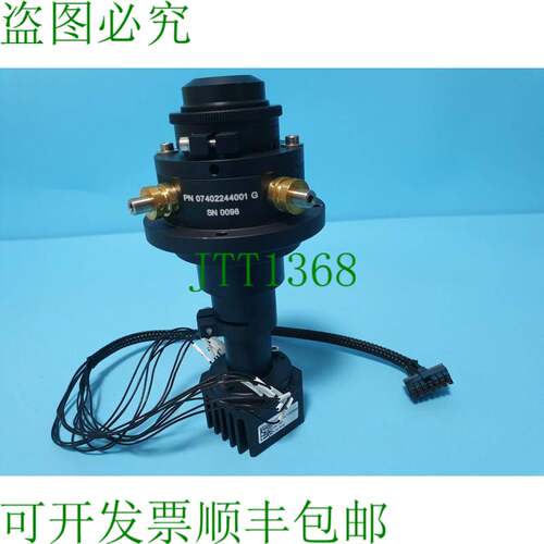 原装供应M511 PN：CO-ALT-003849 低磁力，07402244001 G