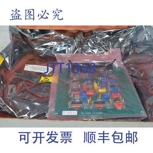 现货供应324B8001G1 Mark V FREQSPD 卡 4800 Hz PCB 电路板模块