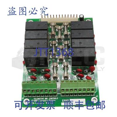 Telemotive PC10112-0