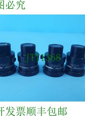 原装供应KREUZNACH XENOPLAN 1.4/17-0903镜头
