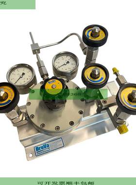 DruVa SMD 650-16 Unidad De V&amp;amp;amp;aacute;lvula Pa