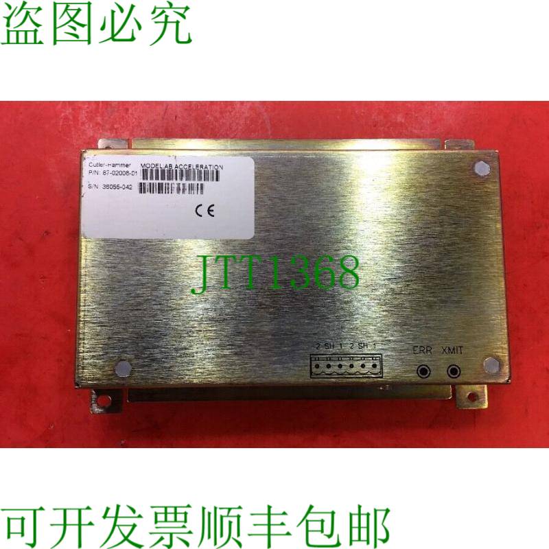 原装供应Cutler-Hammer 87-02008-01 AB 加速模块 2B