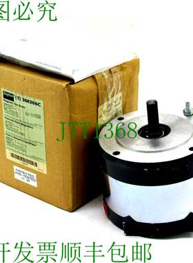 原装供应代顿 3M366C