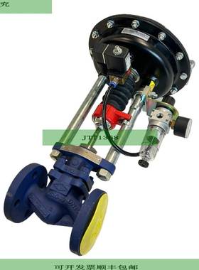 V&amp;amp;amp;aacute;lvula De Regulaci&amp;amp;amp;o