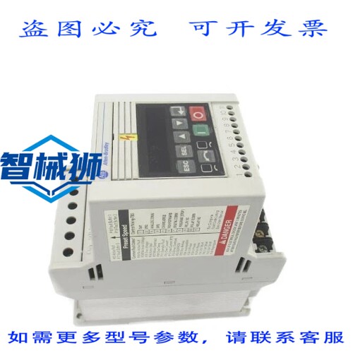原装供应 罗克韦尔AB 160-BA03NPS1 系列CF/W 7.04 380-460V 2.8A