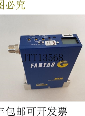 原装供应SAM FAS 2470G1 JX2MC-UGD1 气体:C4F6 50SCCM MASS 流量