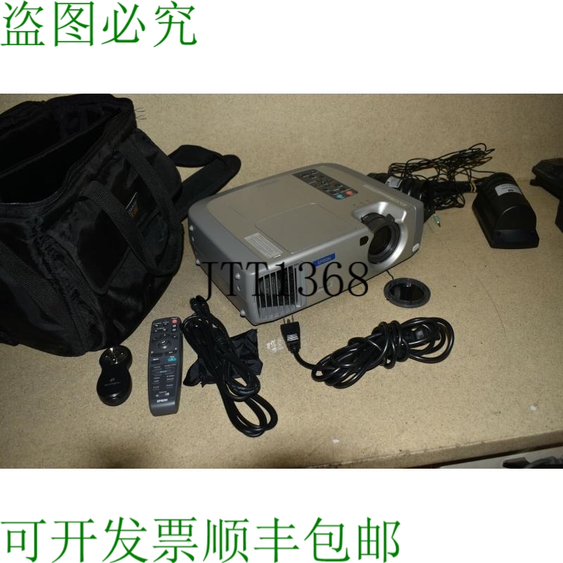 原装供应POWERLITE 800P L 显示屏 - 27 年 MC26