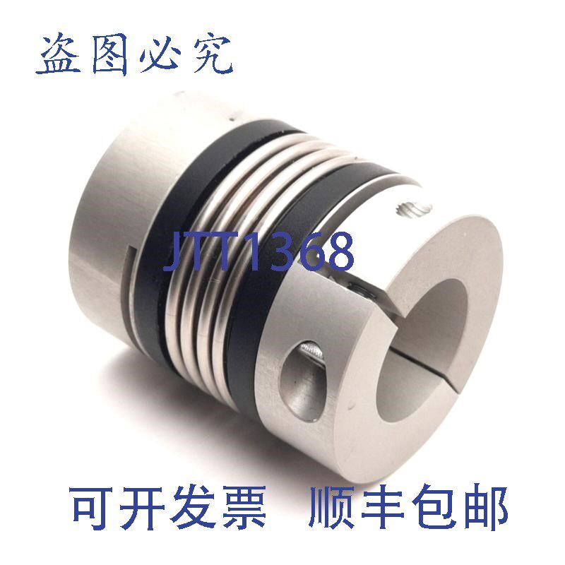 原装供应R&W BK2/15/59/25/15 波纹管联轴器,25mm x 15mm 内径,