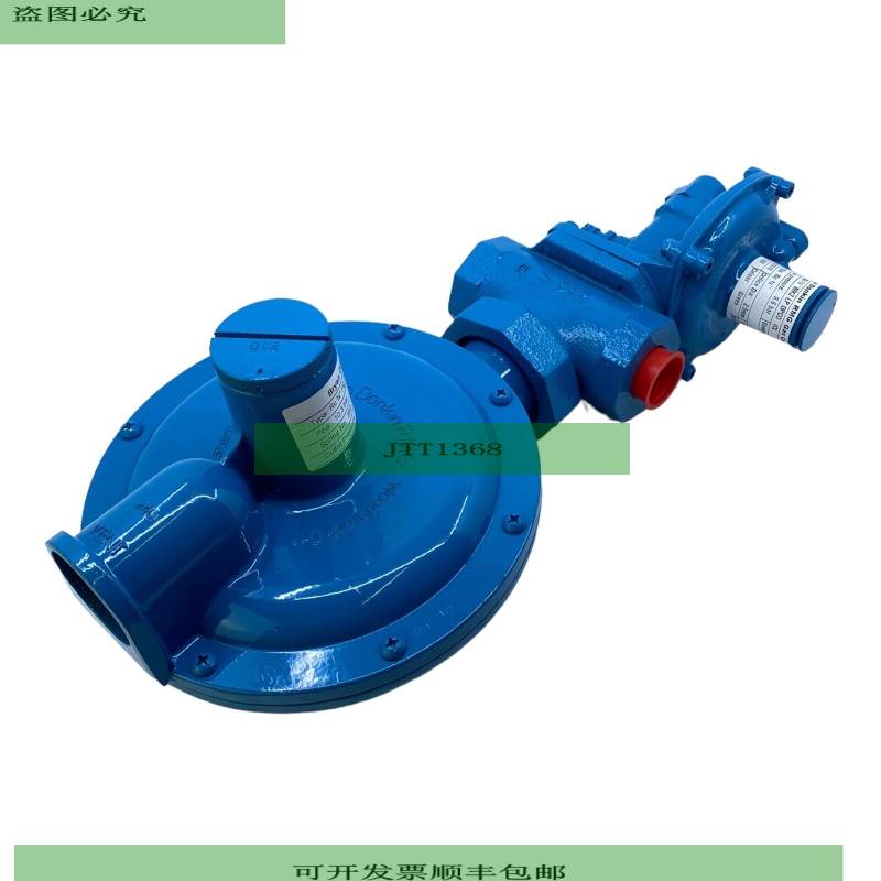 Bryan Donkin Rc 3/4 英寸 MK2LPOPCO ICL 气阀