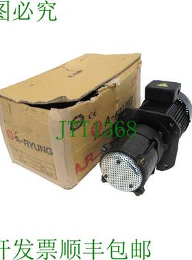 原装供应现代龙 ACP-1800HMFS70 220/380V 30L/MIN ACP1800HMFS70