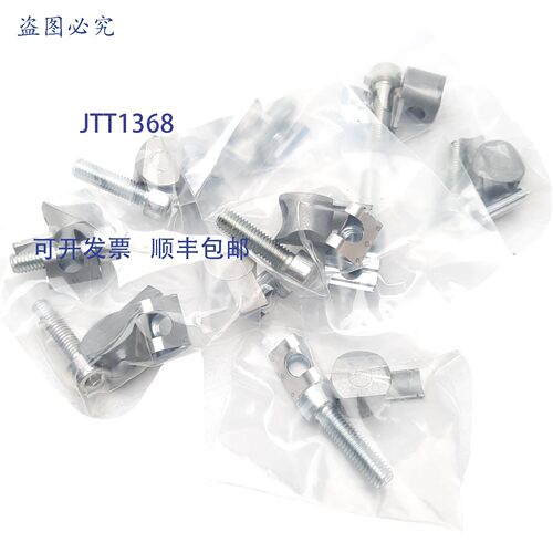原装供应10个Fath 099A1045通用连接器B,M8螺纹,插槽10 19.7x16