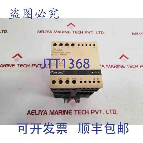现货供应丹佛斯 mci 25c 037n0077 压缩机软启动器 400-480V