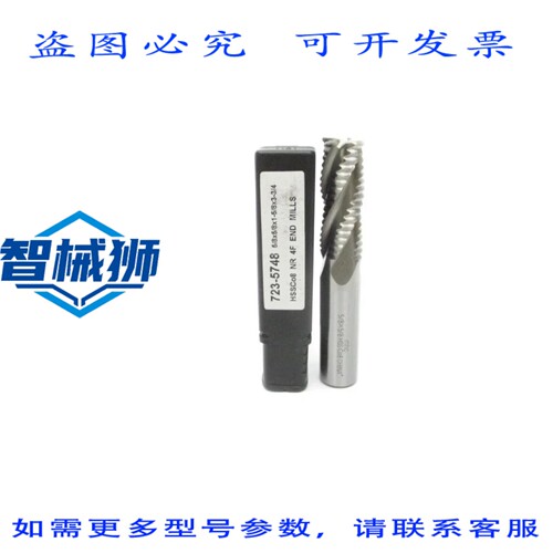 原装供应 州际公路 723-5748 HSSCO8 NSMP
