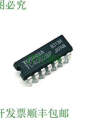 原装供应TC4082BP,IC,双4输入与门,DIP14