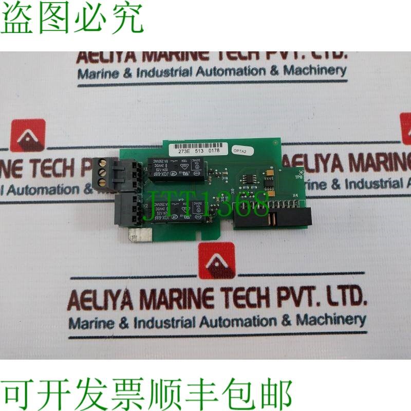 原装供应VACON CM221199 PC00273 E