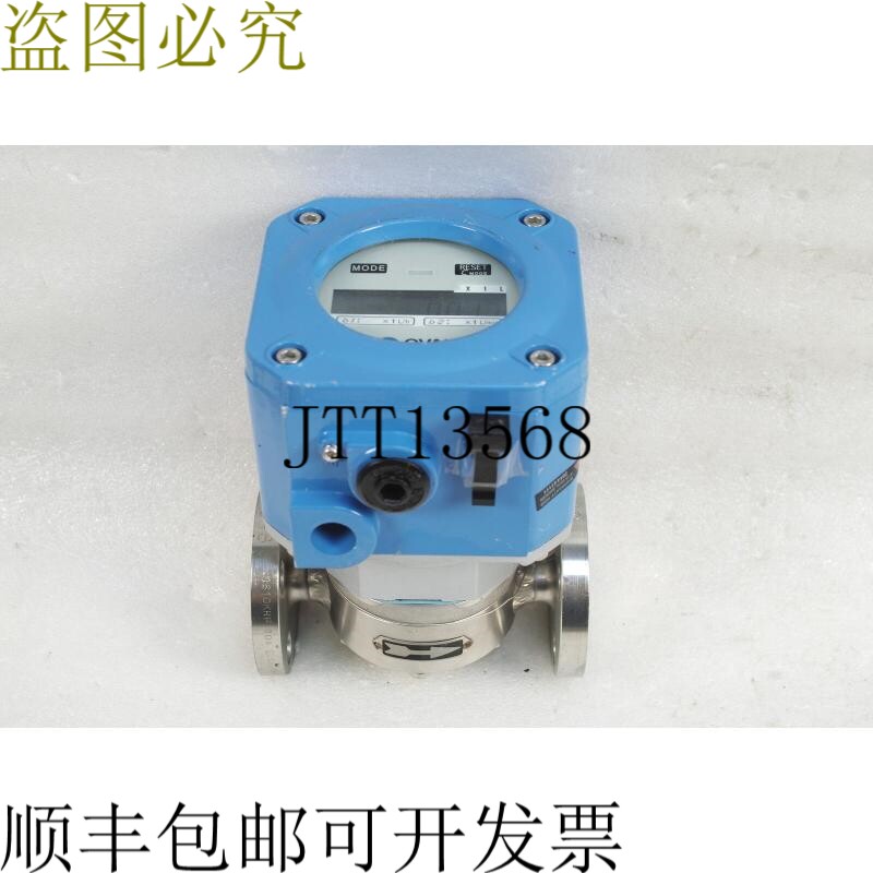 原装供应超精致LUS41C11-A310