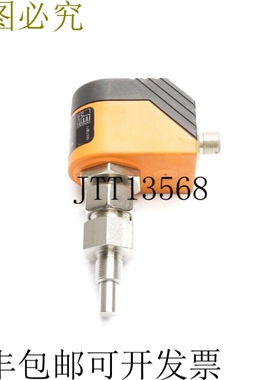 原装供应IFM EFECTOR SID10ADBFPKG/US SI0504 UNMP