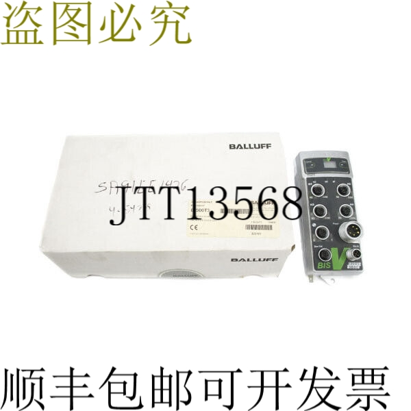 原装供应巴鲁夫 BISV-6102-019-C001 BIS00T3 24VDC 2A NSMP