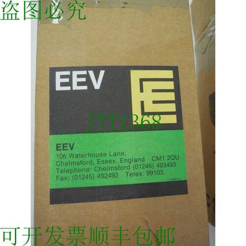 原装供应EEV XL681/C100 零件 9524 XL681C100