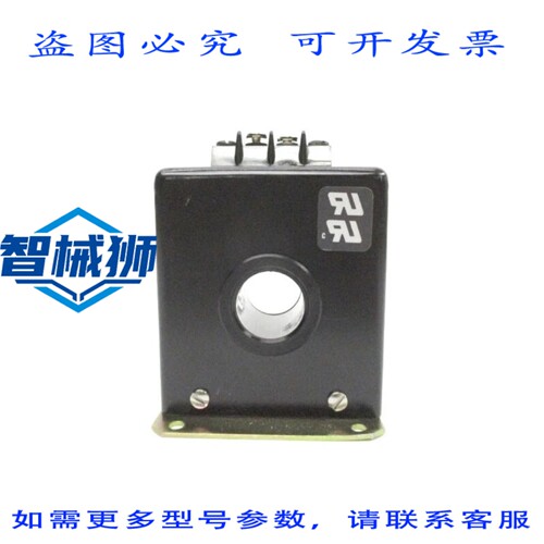 原装供应 AAC S383-75 NSNP