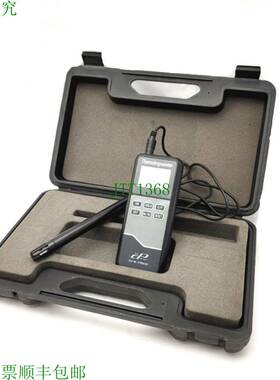 原装供应Cole Parmer 37950-00 热湿度计相对湿度和温度湿度计