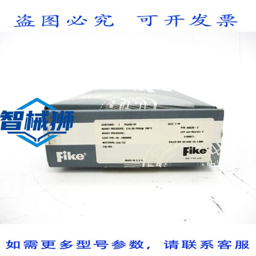 原装供应 菲克 PLHOVBT A6535-2 214.3PSI 2 NSFS