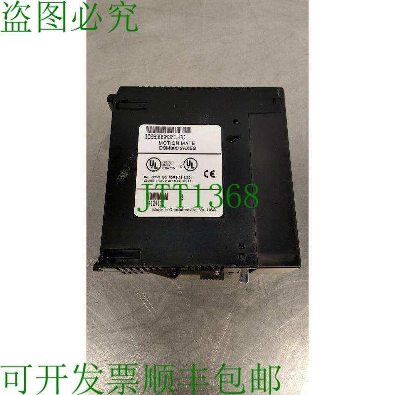 原装供应Fanuc IC693DSM302-AC 90-30 运动伴侣 DSM300 2 轴模块