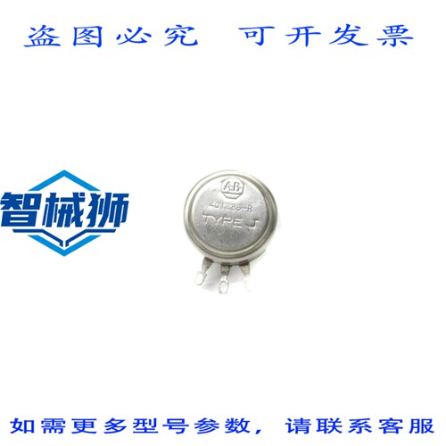 原装供应 罗克韦尔AB 401286-R NSNP