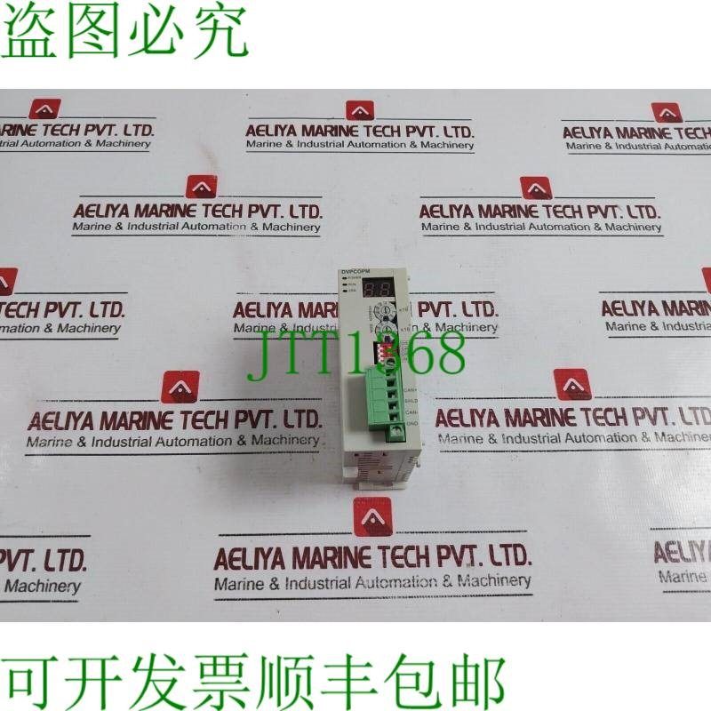 原装供应DVPCOPM-SL版24VDC,V1.32A0