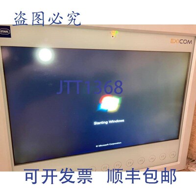 原装供应钢exicom Mt-x98-xxxb1c0x-d1t0o4e000