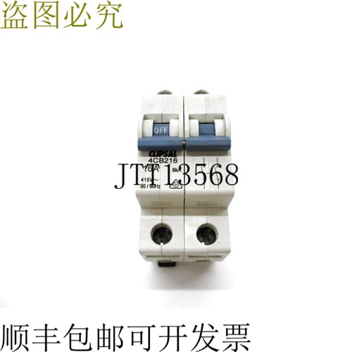 原装供应CLIPSAL 4CB216 16A 415V UNMP