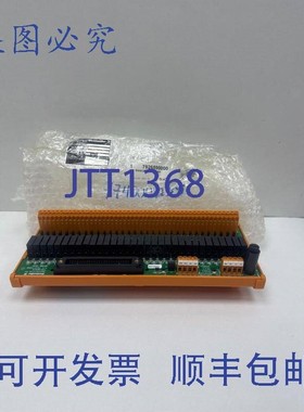 原装供应魏德米勒 RSM32F 110VAC O/P Cat : 7926590000 电源模块