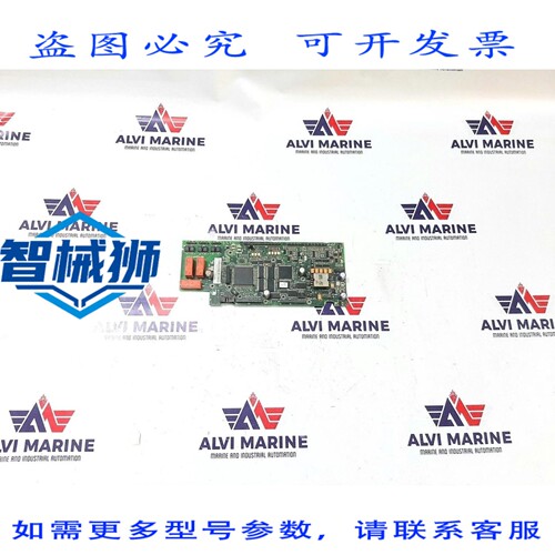 原装供应 RMIO-01C REVJ 控制板（不带接线端子）