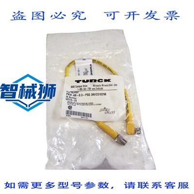 原装供应 TURCK PKW4M-0.3-PSG3M/CS10298 NSMP