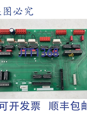 原装供应INDICO X射线CPI室接口板PWB 733184 SCHEM 733182 PWB 7