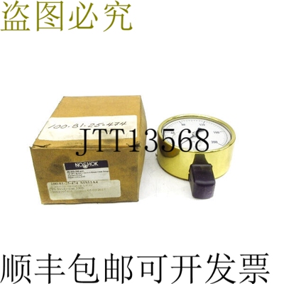 原装供应NOSHOK 40-300-200-PSI 1/4 英寸 NSMP