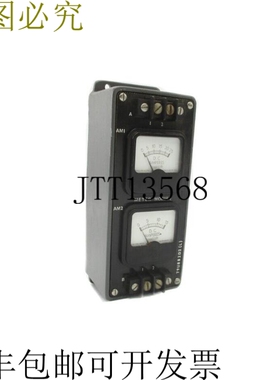 原装供应P&H 79U882D2L NSNP