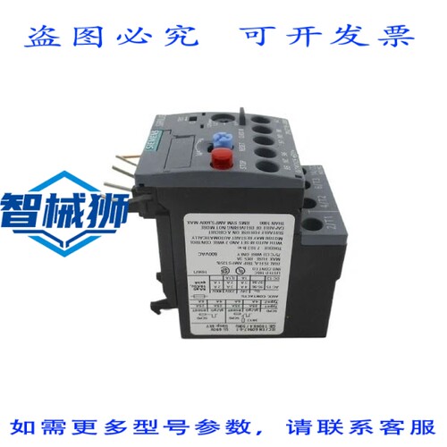原装供应 3RU2116-0KB0 UNMP
