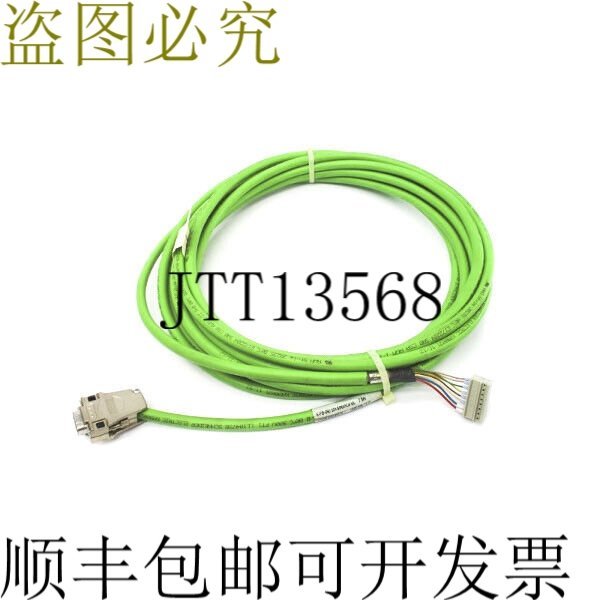 原装供应SCHNEIDER 电动 VW3E2060R075 E-FB-060SM-SIN/MC4UL7.5M