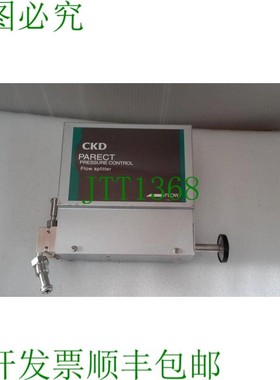 原装供应CKD PARECT 继电器 TPR-03-A100T-X1002 继电器