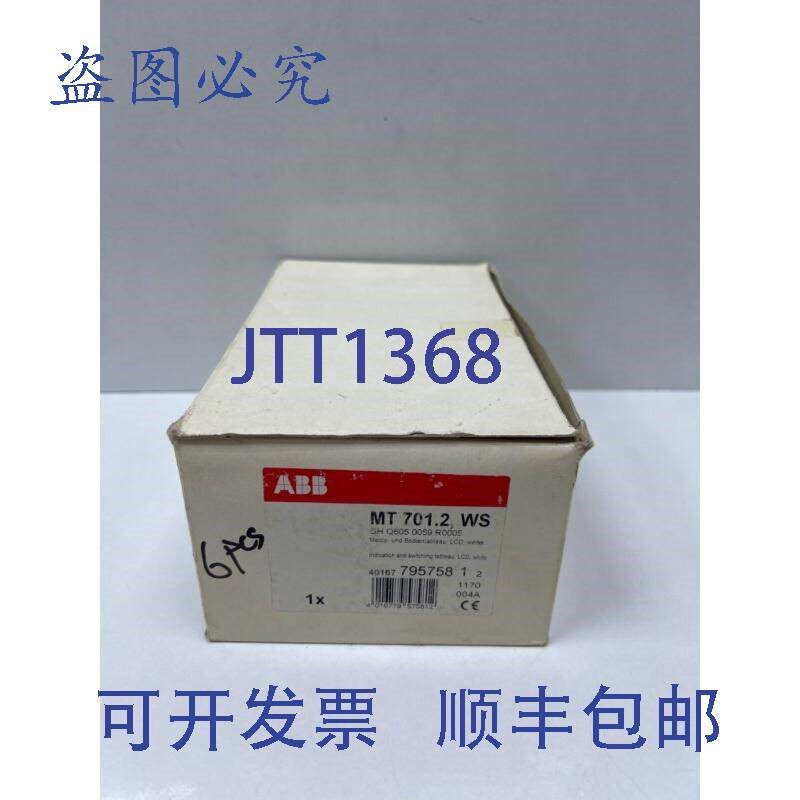 原装供应ABB MT 701.2, WS, GH Q605 0059 R0005 指示和开关 Tabl
