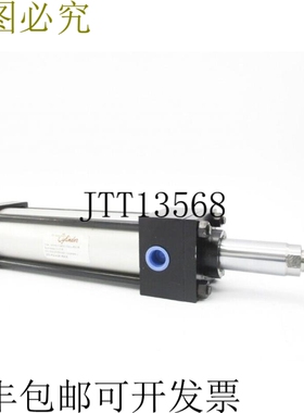 原装供应MN06111-41NC-OS1-7X5.75 250PSI NSNP