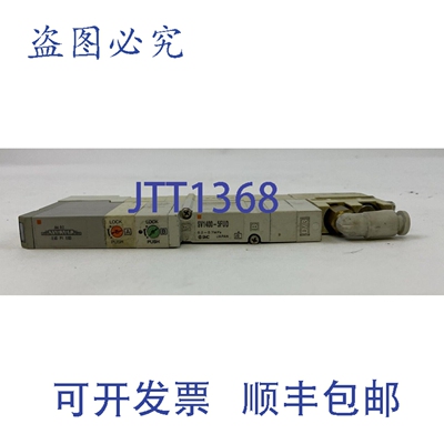 原装供应 SV1400-5FUD 电磁阀 24VDC SV1300-N5-A1 接口调节器