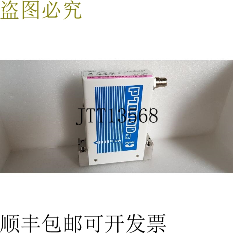 原装供应金 P7000D MASS 流量控制器 FCSP7202DW2-HT50-4CW2-F300