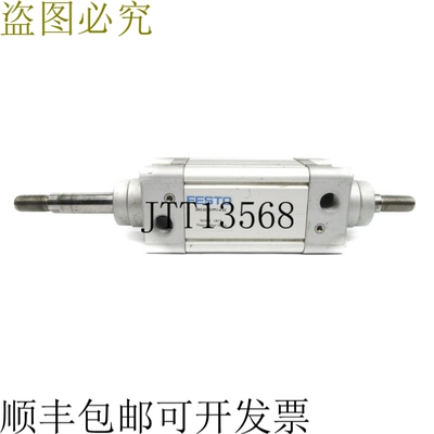 原装供应费斯托 DNC-63-50-PPV-A-S2 163398 145PSI UNMP