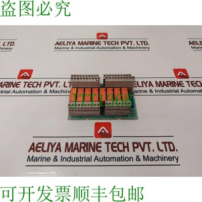 原装供应TABLERO 德连接  57160001-SH/2