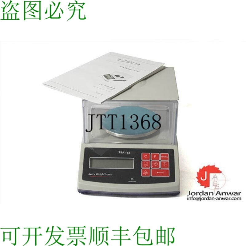 原装供应Avery WEIGH-Tronix TSA 153 统计比例