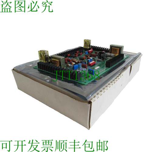 原装供应替换 AMTEK 80-H2004400-90 PCB 和 80H200440090