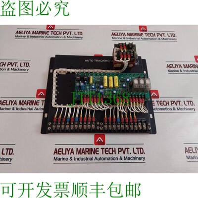 原装供应Sanelec 自动装置控制面板 ATU1&2